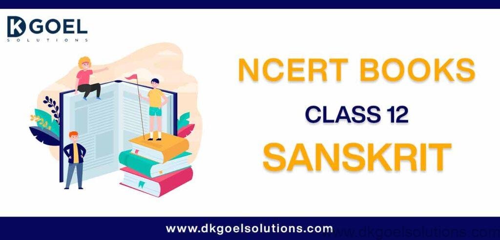 NCERT-Book-for-Class-12-Sanskrit.jpg