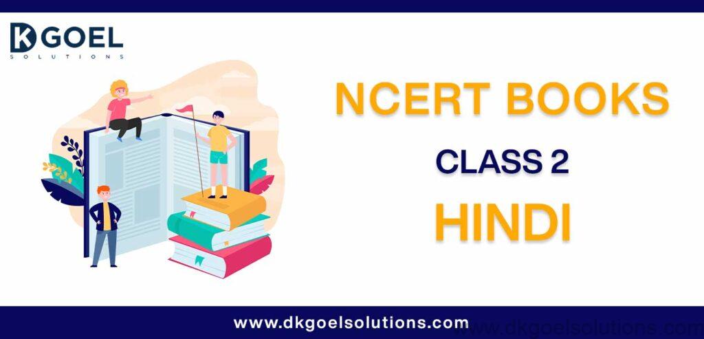 download ncert hindi books