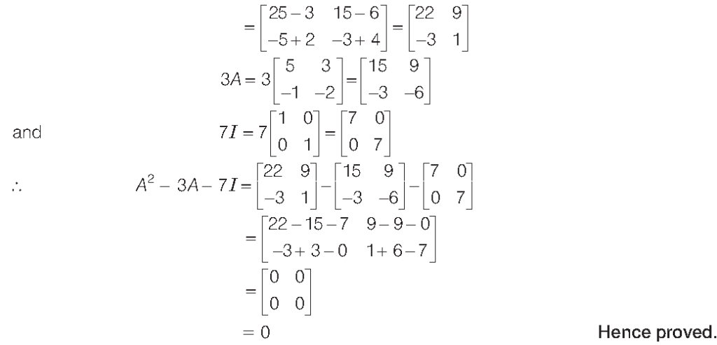 Matrices Class 12 Mathematics Important Questions