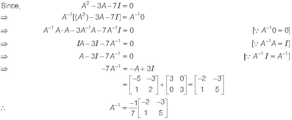 Matrices Class 12 Mathematics Important Questions