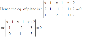 Sample Paper Class 12 Mathematics Set H