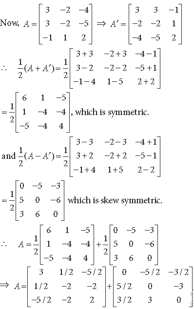 Matrices Class 12 Mathematics Important Questions