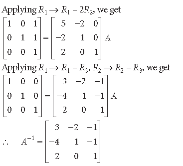 Matrices Class 12 Mathematics Important Questions