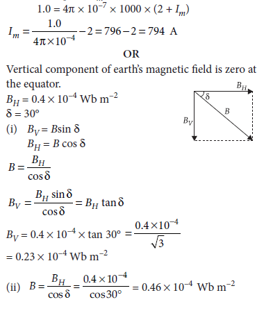 Sample Paper Class 12 Physics Term 1 Set F