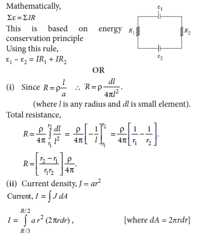 Sample Paper Class 12 Physics Term 1 Set F